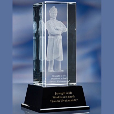 LARGE COLUMN GLASS AWARD TROPHY with Base