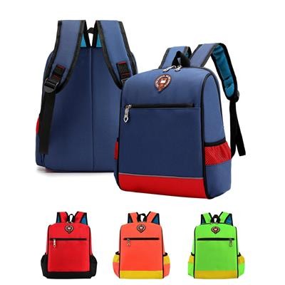 CHILDRENS SCHOOL BACKPACK RUCKSACK