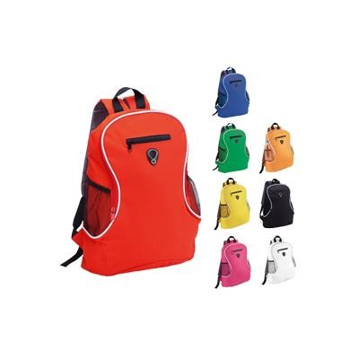 MAYA BACKPACK