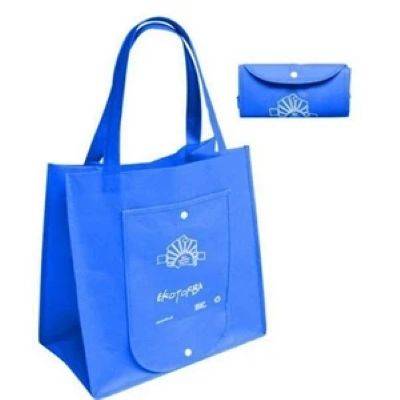 SHOPPER TOTE BAG