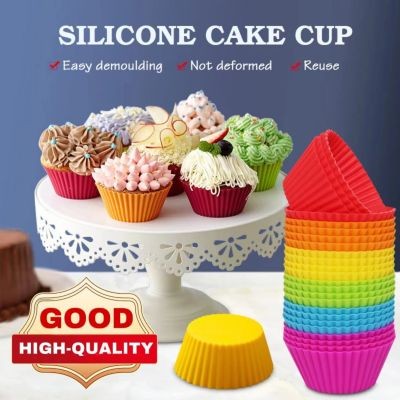 SILICONE BAKING CUP