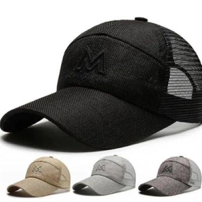 COTTON TWILL MESH BACK CAP