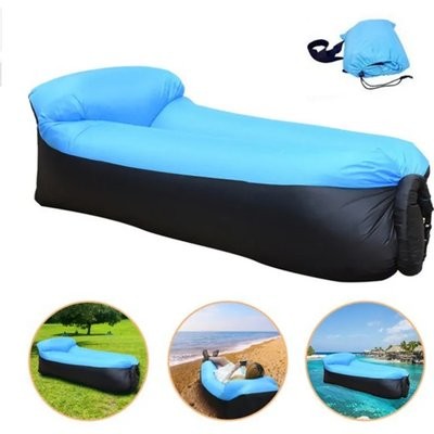 INFLATABLE LOUNGER AIR COUCH