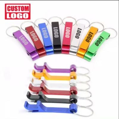 ALUMINUM BOTTLE AND CAN OPENER - PROMOTIONAL CORPORATE GIFT