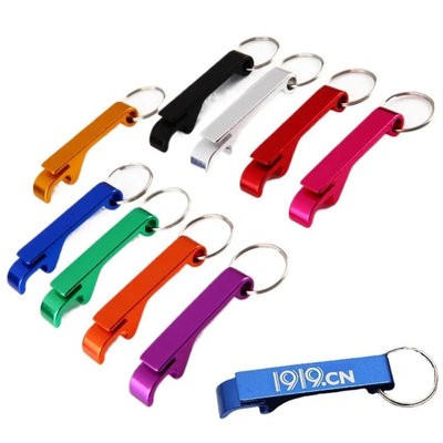 BEER KEYRING CHAIN BOTTLE OPENER