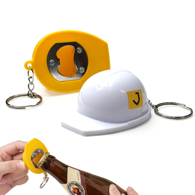 HARD HAT BOTTLE OPENER KEYRING - PROMOTIONAL CORPORATE GIFT