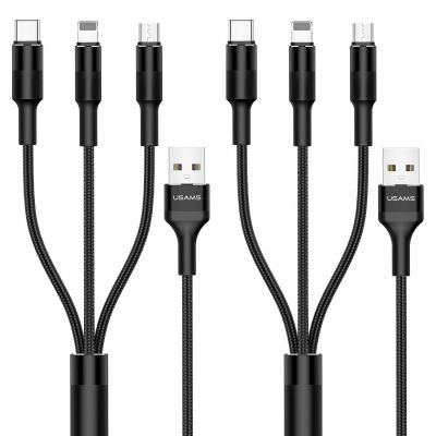 3-IN-1 CELL PHONE CHARGER CABLE with TYPE C ADAPTER & KEYRING