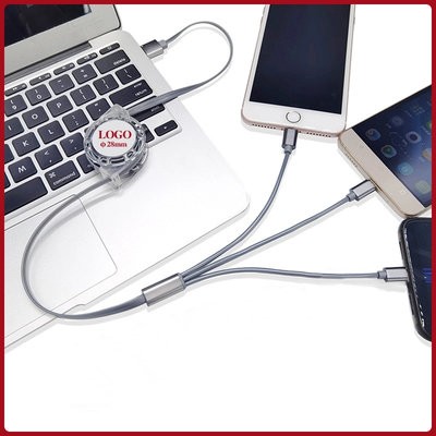 3-IN-1 RETRACTABLE FAST CHARGER CABLE