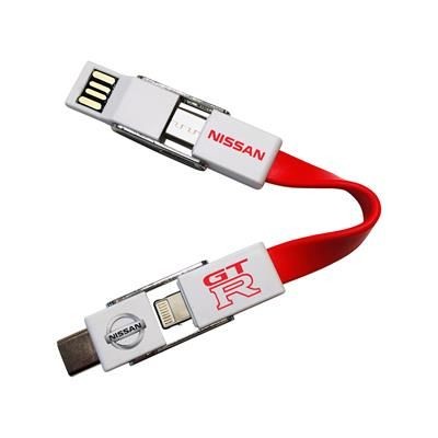 4-IN-1 KEYRING CHARGER CABLE