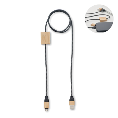 60W CHARGER CABLE in Brown