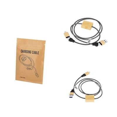 CHARGING CABLE SEGERS