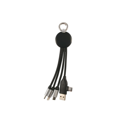 LIGHT-UP LOGO CHARGER CABLE