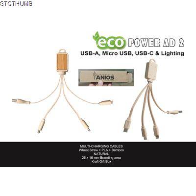 WHEAT STRAW PLA, BAMBOO MULTI-CHARGE CABLE