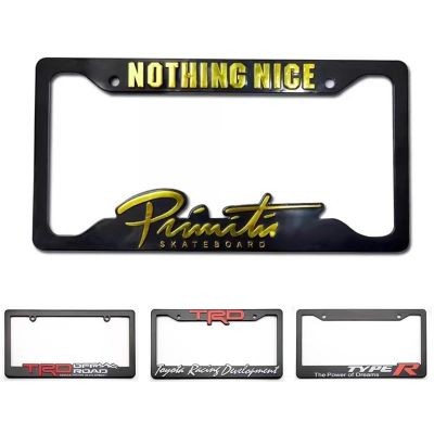 ABS 3D LICENSE PLATE FRAME