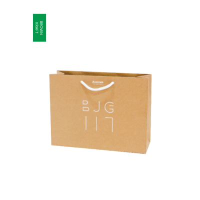 LAMINATED PAPER CARRIER BAG with Rope Handles