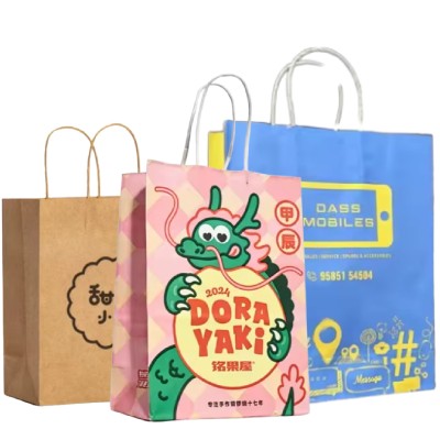 THEO ECO FRIENDLY BIODEGRADABLE PAPER KRAFT BAG with Twisted Handles