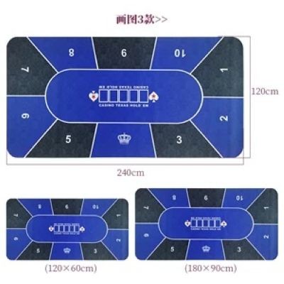 47 X 24 INCH PROFESSIONAL POKER MAT