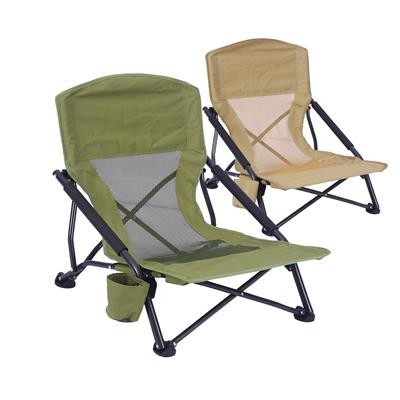 COMPACT FOLDING BEACH CHAIR