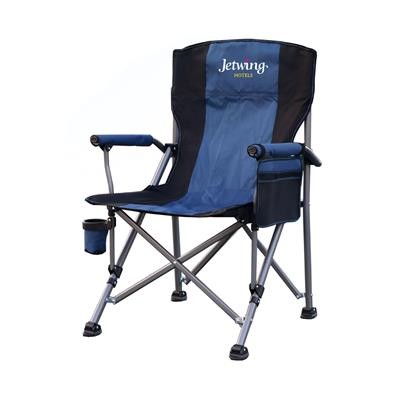 TWO-TONE FOLDING CAMPING CHAIR & SIDE POCKET HOLDER