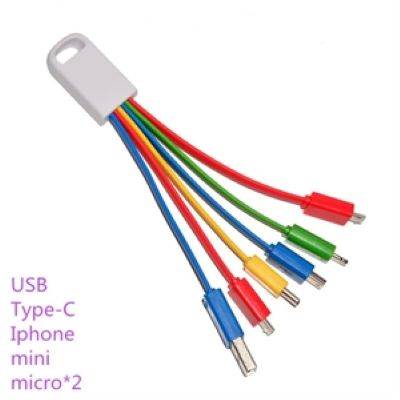 5-IN-1 USB CHARGE