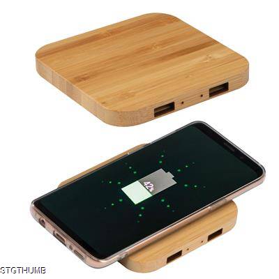BAMBOO CORDLESS CHARGER with 2 USB Ports in Beige