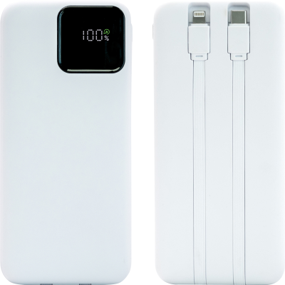 BRANDCHARGER ECO POWER BANK (10000 MAH) in White