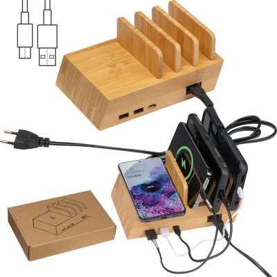CHARGER STATION FOR 4 DEVICES in Beige