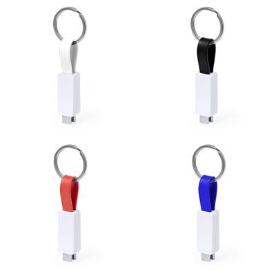 CHARGING CABLE PARETS