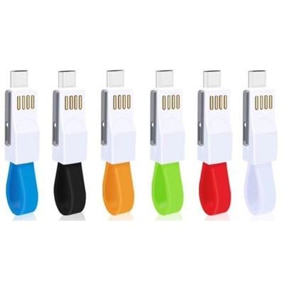 DUAL KEYRING CHARGER