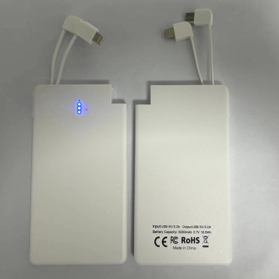 P12A 5000MAH in White or Black