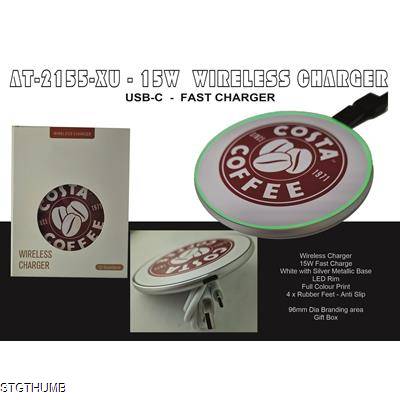 ROUND 15W FAST CHARGE CORDLESS CHARGER