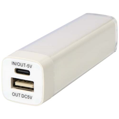 WS102 2200 & 2600 MAH POWER BANK - PROMOTIONAL CORPORATE GIFT