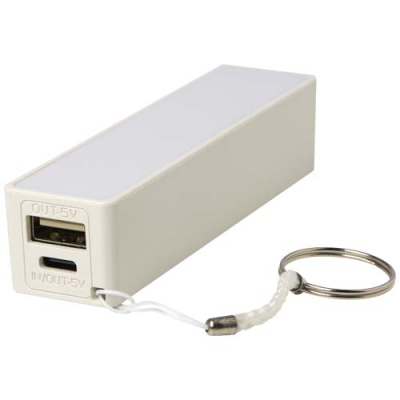 WS104 2000 & 2200 & 2600 MAH POWER BANK
