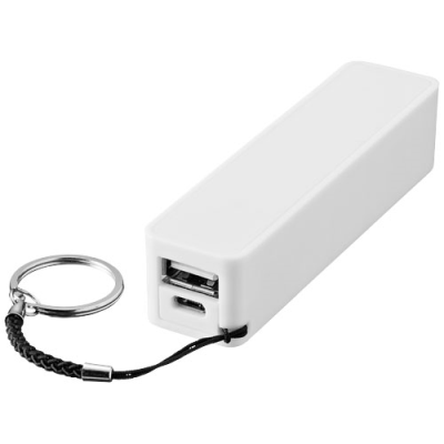 WS104 2000 & 2200 & 2600 MAH POWER BANK