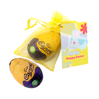 ORGANZA BAG - CARAMEL EGG, EASTER EGG