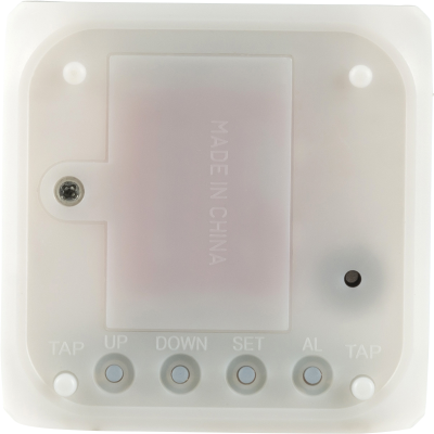 CUBE ALARM CLOCK in White