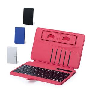 KEYBOARD HOLDER DUSTIN