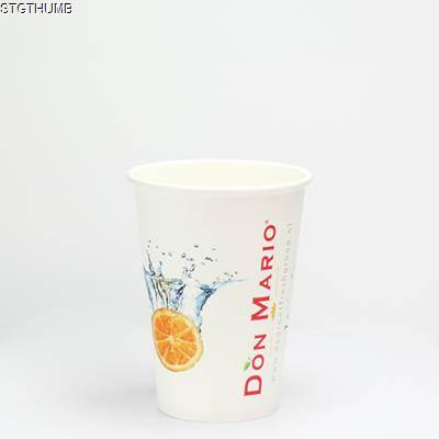 SINGLED WALLED PAPER CUP - FULL COLOUR 7OZ-200ML