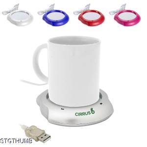 USB CUP WARMER
