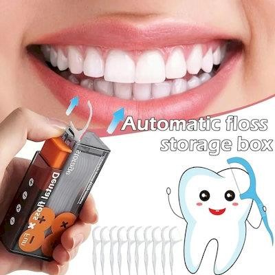 AUTOMATIC DENTAL FLOSS BOX