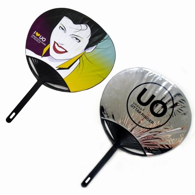 ADVERTISING HAND FAN