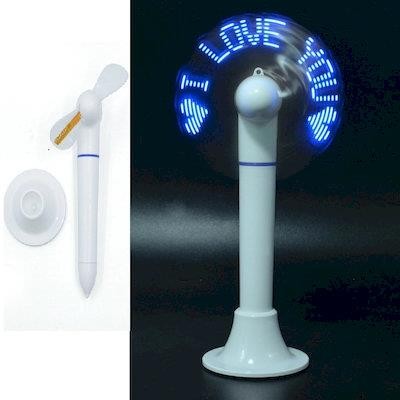 BALL PEN PEN with LED Message Fan