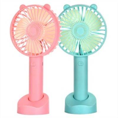HAND-HELD ELECTRIC FAN