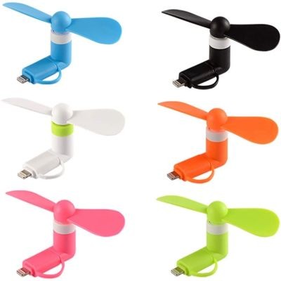 MINI USB CELLPHONE FAN