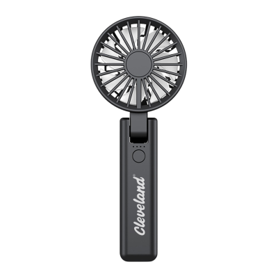 RECHARGEABLE HANDHELD FOLDING FAN