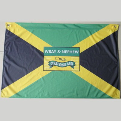 LARGE PROMOTIONAL FLAG