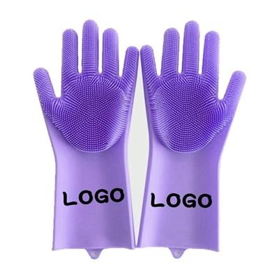 SILICONE CLEANING BRUSH SCRUBBER GLOVES