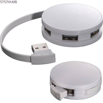 4 PORT - ROUNDED USB-HUB in White