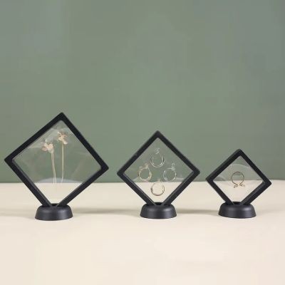 3D FLOATING FRAME SHADOW JEWELRY BOX DISPLAY CASE