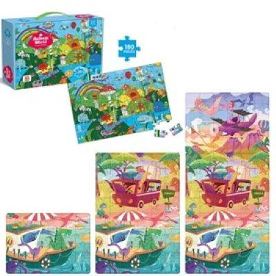CUSTOM PRINTED RETAIL QUALITY JIGSAW PUZZLE